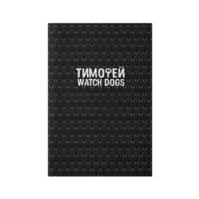 Обложка для паспорта матовая кожа с принтом Тимофей Watch Dogs в городе Новоалтайск, натуральная матовая кожа | размер 19,3 х 13,7 см; прозрачные пластиковые крепления | game | name | watch dogs | watch dogs 2 | город | девушка | дрон | игры | имена | компьютеры | пистолет | телефон | технологии | тимофей | хакер