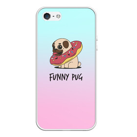 Чехол для iPhone 5/5S матовый с принтом Funny PUG в городе Новоалтайск, Силикон | Область печати: задняя сторона чехла, без боковых панелей | Тематика изображения на принте: animals | dog | dogs | gradient | illustration | inscription | lettering | pug | puppy | градиент | животные | иллюстрация | леттеринг | мопс | надпись | песик | собаки | щенок
