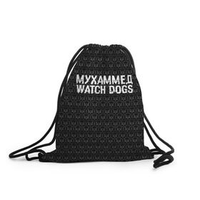 Рюкзак-мешок 3D с принтом Мухаммед Watch Dogs в городе Новоалтайск, 100% полиэстер | плотность ткани — 200 г/м2, размер — 35 х 45 см; лямки — толстые шнурки, застежка на шнуровке, без карманов и подкладки | 