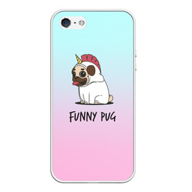 Чехол для iPhone 5/5S матовый с принтом Funny PUG в городе Новоалтайск, Силикон | Область печати: задняя сторона чехла, без боковых панелей | animals | dog | dogs | gradient | illustration | inscription | lettering | pug | puppy | unicorn | градиент | единорог | животные | иллюстрация | леттеринг | мопс | надпись | песик | собаки | щенок