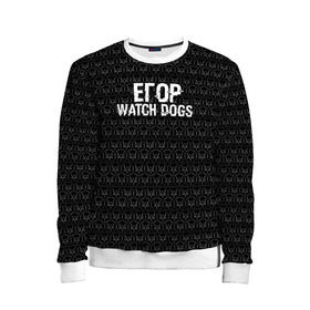 Детский свитшот 3D с принтом Егор Watch Dogs в городе Новоалтайск, 100% полиэстер | свободная посадка, прямой крой, мягкая тканевая резинка на рукавах и понизу свитшота | Тематика изображения на принте: game | name | watch dogs | watch dogs 2 | город | девушка | дрон | егор | игры | имена | компьютеры | пистолет | телефон | технологии | хакер