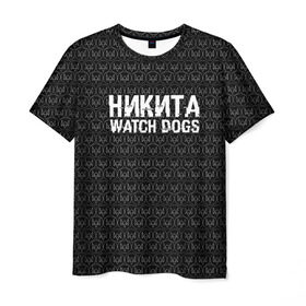 Мужская футболка 3D с принтом Никита Watch Dogs в городе Новоалтайск, 100% полиэфир | прямой крой, круглый вырез горловины, длина до линии бедер | game | name | watch dogs | watch dogs 2 | город | девушка | дрон | игры | имена | компьютеры | никита | пистолет | телефон | технологии | хакер