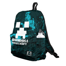 Рюкзак 3D с принтом Даниил в стиле Minecraft в городе Новоалтайск, 100% полиэстер | лямки с регулируемой длиной, сверху петелька, чтобы рюкзак можно было повесить на вешалку. Основное отделение закрывается на молнию, как и внешний карман. Внутри два дополнительных кармана, один из которых закрывается на молнию. По бокам два дополнительных кармашка | game | minecraft | minecraft nature | minecraft skin | minectaft skins | mobs | name | underground | даниил | имена | крипер | майн крафт