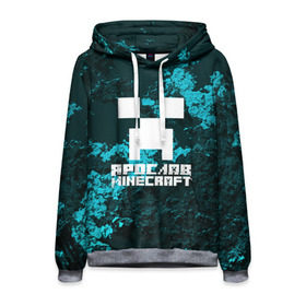 Мужская толстовка 3D с принтом Ярослав в стиле Minecraft в городе Новоалтайск, 100% полиэстер | двухслойный капюшон со шнурком для регулировки, мягкие манжеты на рукавах и по низу толстовки, спереди карман-кенгуру с мягким внутренним слоем. | game | minecraft | minecraft nature | minecraft skin | minectaft skins | mobs | name | underground | имена | крипер | майн крафт | ярослав