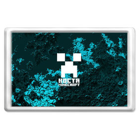 Магнит 45*70 с принтом Костя в стиле Minecraft в городе Новоалтайск, Пластик | Размер: 78*52 мм; Размер печати: 70*45 | Тематика изображения на принте: константин | крипер | майнкрафт