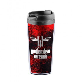 Термокружка-непроливайка с принтом Евгений в стиле Wolfenstein в городе Новоалтайск, внутренняя часть — пищевой пластик, наружная часть — прозрачный пластик, между ними — полиграфическая вставка с рисунком | объем — 350 мл, герметичная крышка | 
