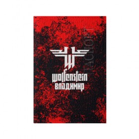 Обложка для паспорта матовая кожа с принтом Владимир в стиле Wolfenstein в городе Новоалтайск, натуральная матовая кожа | размер 19,3 х 13,7 см; прозрачные пластиковые крепления | 