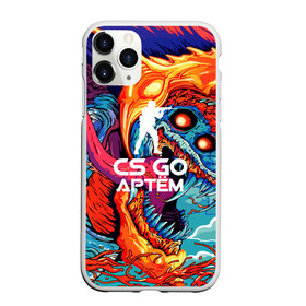 Чехол для iPhone 11 Pro Max матовый с принтом Артём в стиле CS GO в городе Новоалтайск, Силикон |  | Тематика изображения на принте: имена | скоростной зверь