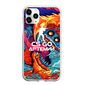 Чехол для iPhone 11 Pro Max матовый с принтом Артемий в стиле CS GO в городе Новоалтайск, Силикон |  | имена | скоростной зверь