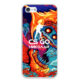 Чехол для iPhone 5/5S матовый с принтом Николай в стиле CS GO в городе Новоалтайск, Силикон | Область печати: задняя сторона чехла, без боковых панелей | Тематика изображения на принте: hyper beast | коля | кс го | скоростной зверь