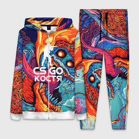Женский костюм 3D с принтом Костя в стиле CS GO в городе Новоалтайск,  |  | hyper beast | константин | кс го | скоростной зверь