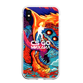 Чехол для iPhone XS Max матовый с принтом Михаил в стиле CS GO в городе Новоалтайск, Силикон | Область печати: задняя сторона чехла, без боковых панелей | Тематика изображения на принте: имена | миша | скоростной зверь