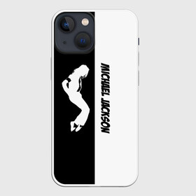 Чехол для iPhone 13 mini с принтом Michael Jackson в городе Новоалтайск,  |  | jackson | joseph | michael | the jackson 5 | джек | джексон | джозеф | диско | жексон | звезда | король | майк | майкл | майкла | мйкел | нью | поп | попсы | ритм н блюз | рок | свинг | соул | фанк