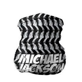 Бандана-труба 3D с принтом Michael Jackson в городе Новоалтайск, 100% полиэстер, ткань с особыми свойствами — Activecool | плотность 150‒180 г/м2; хорошо тянется, но сохраняет форму | Тематика изображения на принте: jackson | joseph | michael | the jackson 5 | джек | джексон | джозеф | диско | жексон | звезда | король | майк | майкл | майкла | мйкел | нью | поп | попсы | ритм н блюз | рок | свинг | соул | фанк