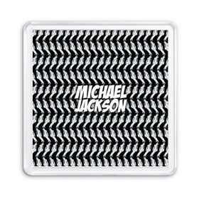 Магнит 55*55 с принтом Michael Jackson в городе Новоалтайск, Пластик | Размер: 65*65 мм; Размер печати: 55*55 мм | Тематика изображения на принте: jackson | joseph | michael | the jackson 5 | джек | джексон | джозеф | диско | жексон | звезда | король | майк | майкл | майкла | мйкел | нью | поп | попсы | ритм н блюз | рок | свинг | соул | фанк