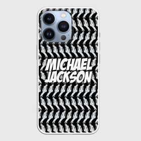 Чехол для iPhone 13 Pro с принтом Michael Jackson в городе Новоалтайск,  |  | Тематика изображения на принте: jackson | joseph | michael | the jackson 5 | джек | джексон | джозеф | диско | жексон | звезда | король | майк | майкл | майкла | мйкел | нью | поп | попсы | ритм н блюз | рок | свинг | соул | фанк