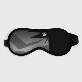 Маска для сна 3D с принтом BMW GEOMETRY SPORT в городе Новоалтайск, внешний слой — 100% полиэфир, внутренний слой — 100% хлопок, между ними — поролон |  | bmw | bmw motorsport | bmw performance | carbon | m | m power | motorsport | performance | sport | бмв | карбон | моторспорт | спорт