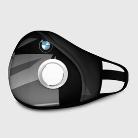 Маска из неопрена с принтом BMW GEOMETRY SPORT в городе Новоалтайск, неопрен 100% | Форма огибающая нос. Резинки для ушей с дополнительной резинкой на затылке. Клапан для выдоха для активного дыхания при занятиях спортом. Эластичный материал маски и окантовки для лучшего растяжения и прилегания маски.  | bmw | bmw motorsport | bmw performance | carbon | m | m power | motorsport | performance | sport | бмв | карбон | моторспорт | спорт