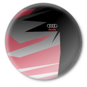 Значок с принтом AUDI SPORT в городе Новоалтайск,  металл | круглая форма, металлическая застежка в виде булавки | ауди | марка | машины