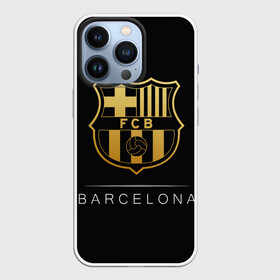 Чехол для iPhone 13 Pro с принтом Barcelona Gold Edition в городе Новоалтайск,  |  | Тематика изображения на принте: barcelona | champions | gold | league | spain | style | барселона | испания | лига | чемпионов