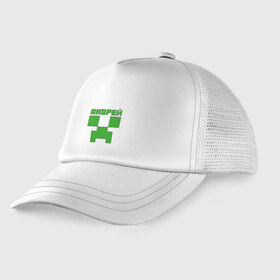 Детская кепка тракер с принтом Андрей - Minecraft в городе Новоалтайск, Козырек - 100% хлопок. Кепка - 100% полиэстер, Задняя часть - сетка | универсальный размер, пластиковая застёжка | minecraft | андре | андрей | андруха | андрюшка | добывать | игра | игрушка | имя | компьютерная | кубики | майкрафт | майн крафт | майнкрафт | пиксели | пиксель | ремесло | с именем | шахта