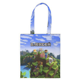 Сумка 3D повседневная с принтом Алексей - Minecraft в городе Новоалтайск, 100% полиэстер | Плотность: 200 г/м2; Размер: 34×35 см; Высота лямок: 30 см | minecraft | алексей | алеша | алешка | добывать | игра | игрушка | имя | компьютерная | кубики | леха | леша | майкрафт | майн крафт | майнкрафт | пиксели | пиксель | ремесло | с именем | шахта