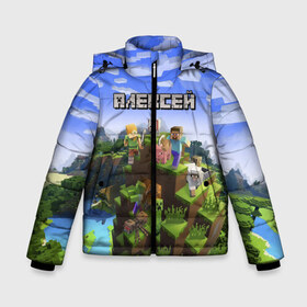 Зимняя куртка для мальчиков 3D с принтом Алексей - Minecraft в городе Новоалтайск, ткань верха — 100% полиэстер; подклад — 100% полиэстер, утеплитель — 100% полиэстер | длина ниже бедра, удлиненная спинка, воротник стойка и отстегивающийся капюшон. Есть боковые карманы с листочкой на кнопках, утяжки по низу изделия и внутренний карман на молнии. 

Предусмотрены светоотражающий принт на спинке, радужный светоотражающий элемент на пуллере молнии и на резинке для утяжки | minecraft | алексей | алеша | алешка | добывать | игра | игрушка | имя | компьютерная | кубики | леха | леша | майкрафт | майн крафт | майнкрафт | пиксели | пиксель | ремесло | с именем | шахта