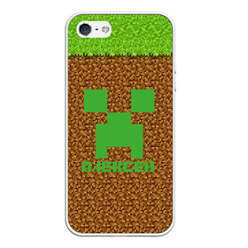 Чехол для iPhone 5/5S матовый с принтом Алексей-Minecraft в городе Новоалтайск, Силикон | Область печати: задняя сторона чехла, без боковых панелей | Тематика изображения на принте: алексей | алеша | крипер | леха | леша | майнкрафт