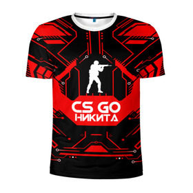 Мужская футболка 3D спортивная с принтом Counter Strike-Никита в городе Новоалтайск, 100% полиэстер с улучшенными характеристиками | приталенный силуэт, круглая горловина, широкие плечи, сужается к линии бедра | Тематика изображения на принте: awp | counter strike | cs go | game | name | skin | авп | игры | имена | имя | линии | монстр | никита | оружие | скин | текстуры