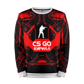 Мужской свитшот 3D с принтом Counter Strike-Кирилл в городе Новоалтайск, 100% полиэстер с мягким внутренним слоем | круглый вырез горловины, мягкая резинка на манжетах и поясе, свободная посадка по фигуре | awp | counter strike | cs go | game | name | skin | авп | игры | имена | имя | кирилл | линии | монстр | оружие | скин | текстуры