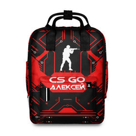 Женский рюкзак 3D с принтом Counter Strike-Алексей в городе Новоалтайск, 100% полиэстер | лямки с регулируемой длиной, сверху ручки, чтобы рюкзак нести как сумку. Основное отделение закрывается на молнию, как и внешний карман. Внутри два дополнительных кармана, один из которых закрывается на молнию. По бокам два дополнительных кармашка, куда поместится маленькая бутылочка
 | Тематика изображения на принте: awp | counter strike | cs go | game | name | skin | авп | алексей | игры | имена | имя | лёха | линии | монстр | оружие | скин | текстуры