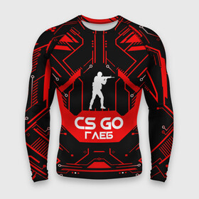 Мужской рашгард 3D с принтом Counter Strike Глеб в городе Новоалтайск,  |  | awp | counter strike | cs go | game | name | skin | авп | глеб | игры | имена | имя | линии | монстр | оружие | скин | текстуры