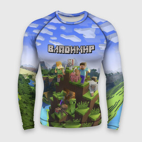 Мужской рашгард 3D с принтом Владимир   Minecraft в городе Новоалтайск,  |  | minecraft | владимир | вова | вовка | вовчик | володя | добывать | игра | игрушка | имя | компьютерная | кубики | майкрафт | майн крафт | майнкрафт | пиксели | пиксель | ремесло | с именем | шахта