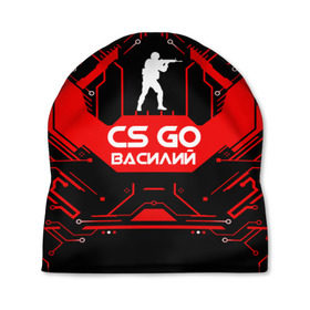 Шапка 3D с принтом Counter Strike-Василий в городе Новоалтайск, 100% полиэстер | универсальный размер, печать по всей поверхности изделия | awp | counter strike | cs go | game | name | skin | авп | василий | игры | имена | имя | линии | монстр | оружие | скин | текстуры