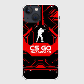 Чехол для iPhone 13 mini с принтом Counter Strike Владислав в городе Новоалтайск,  |  | awp | counter strike | cs go | game | name | skin | авп | владислав | игры | имена | имя | линии | монстр | оружие | скин | текстуры