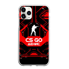 Чехол для iPhone 11 Pro матовый с принтом Counter Strike-Денис в городе Новоалтайск, Силикон |  | Тематика изображения на принте: awp | counter strike | cs go | game | name | skin | авп | денис | игры | имена | имя | линии | монстр | оружие | скин | текстуры