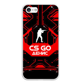 Чехол для iPhone 5/5S матовый с принтом Counter Strike-Денис в городе Новоалтайск, Силикон | Область печати: задняя сторона чехла, без боковых панелей | awp | counter strike | cs go | game | name | skin | авп | денис | игры | имена | имя | линии | монстр | оружие | скин | текстуры