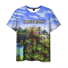 Мужская футболка 3D с принтом Анатолий - Minecraft в городе Новоалтайск, 100% полиэфир | прямой крой, круглый вырез горловины, длина до линии бедер | minecraft | анатолий | добывать | игра | игрушка | имя | компьютерная | кубики | майкрафт | майн крафт | майнкрафт | пиксели | пиксель | ремесло | с именем | толик | толя | толян | шахта