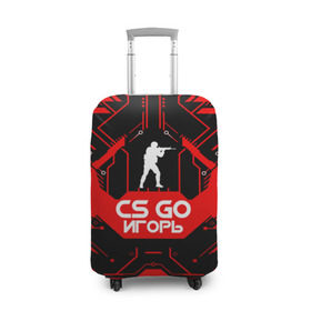 Чехол для чемодана 3D с принтом Counter Strike-Игорь в городе Новоалтайск, 86% полиэфир, 14% спандекс | двустороннее нанесение принта, прорези для ручек и колес | awp | counter strike | cs go | game | name | skin | авп | игорь | игры | имена | имя | линии | монстр | оружие | скин | текстуры