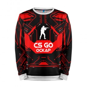 Мужской свитшот 3D с принтом Counter Strike-Оскар в городе Новоалтайск, 100% полиэстер с мягким внутренним слоем | круглый вырез горловины, мягкая резинка на манжетах и поясе, свободная посадка по фигуре | кс го