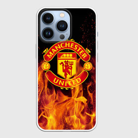 Чехол для iPhone 13 Pro с принтом FC Manchester United в городе Новоалтайск,  |  | Тематика изображения на принте: fc manchester united | manchester | манчестер юнайтед | футбол