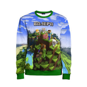 Детский свитшот 3D с принтом Валера - Minecraft. в городе Новоалтайск, 100% полиэстер | свободная посадка, прямой крой, мягкая тканевая резинка на рукавах и понизу свитшота | Тематика изображения на принте: minecraft |  валерий | валера | валерка | добывать | игра | игрушка | имя | компьютерная | кубики | майкрафт | майн крафт | майнкрафт | пиксели | пиксель | ремесло | с именем | шахта