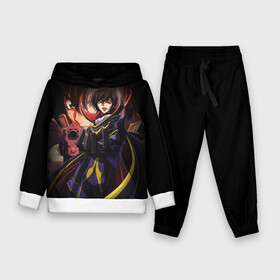 Детский костюм 3D (с толстовкой) с принтом Code Geass_8 в городе Новоалтайск,  |  | код гиасс | лелуш | лелуш ламперуж