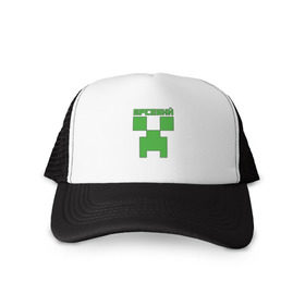 Кепка тракер с сеткой с принтом Арсений - Minecraft в городе Новоалтайск, трикотажное полотно; задняя часть — сетка | длинный козырек, универсальный размер, пластиковая застежка | minecraft | арс | арсений | арсюша | добывать | игра | игрушка | имя | компьютерная | кубики | майкрафт | майн крафт | майнкрафт | пиксели | пиксель | ремесло | с именем | сенька | сеня | шахта
