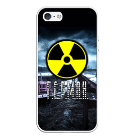Чехол для iPhone 5/5S матовый с принтом S T A L K E R - Г Е Р М А Н в городе Новоалтайск, Силикон | Область печати: задняя сторона чехла, без боковых панелей | stalker | буквы | волки | гера | герман | грузовик | знак | игра | имя | ммо | мрак | надпись | опасность | припять | птицы | радиация | рпг | сталкер | чернобыль | шутер