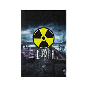 Обложка для паспорта матовая кожа с принтом S.T.A.L.K.E.R. - Г.Е.Р.М.А.Н. в городе Новоалтайск, натуральная матовая кожа | размер 19,3 х 13,7 см; прозрачные пластиковые крепления | Тематика изображения на принте: stalker | буквы | волки | гера | герман | грузовик | знак | игра | имя | ммо | мрак | надпись | опасность | припять | птицы | радиация | рпг | сталкер | чернобыль | шутер