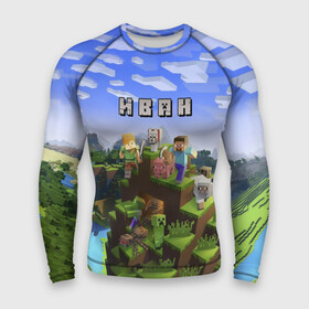 Мужской рашгард 3D с принтом Иван   Minecraft в городе Новоалтайск,  |  | ванек | ванька | ваня | иван | майнкрафт