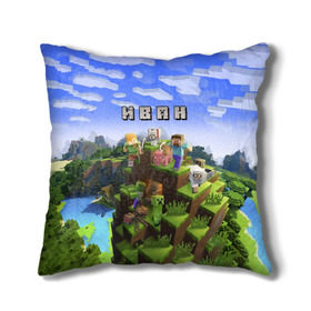 Подушка 3D с принтом Иван - Minecraft в городе Новоалтайск, наволочка – 100% полиэстер, наполнитель – холлофайбер (легкий наполнитель, не вызывает аллергию). | состоит из подушки и наволочки. Наволочка на молнии, легко снимается для стирки | ванек | ванька | ваня | иван | майнкрафт