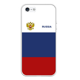 Чехол для iPhone 5/5S матовый с принтом Россия Триколор в городе Новоалтайск, Силикон | Область печати: задняя сторона чехла, без боковых панелей | russia | герб | орел | патриот | российский | россия | русский | символика | триколор | флаг