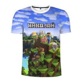 Мужская футболка 3D спортивная с принтом Николай - Minecraft в городе Новоалтайск, 100% полиэстер с улучшенными характеристиками | приталенный силуэт, круглая горловина, широкие плечи, сужается к линии бедра | minecraft | добывать | игра | игрушка | имя | колька | коля | колян | компьютерная | кубики | майкрафт | майн крафт | майнкрафт | никола | николай | пиксели | пиксель | ремесло | с именем | шахта